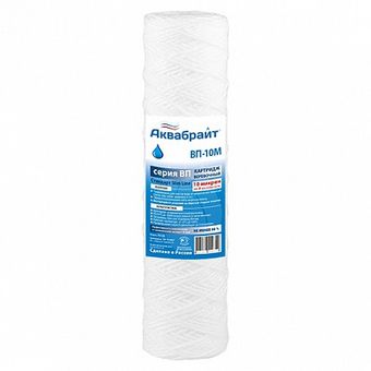  Картридж АКВАБРАЙТ ВП-10 М веревочн. 10 мкм. SL10" 