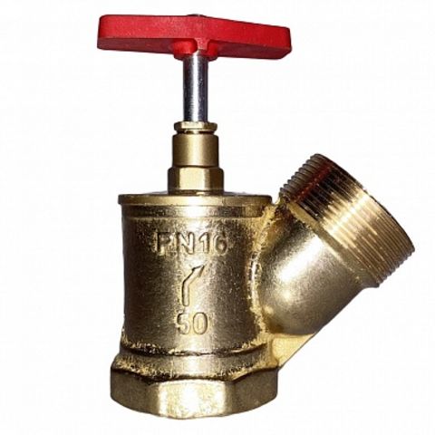 Клапан пожарный латунь угловой 125° КПЛ-50 ВР/НР