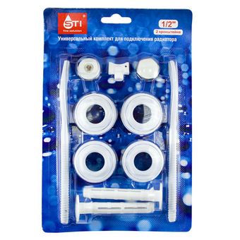  Комплект переходников 1"х1/2" в блистере с 2 кронштейнами 