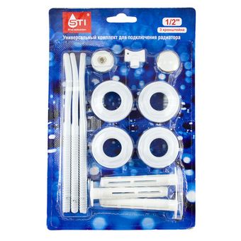  Комплект переходников 1"х1/2" в блистере с 3 кронштейнами 