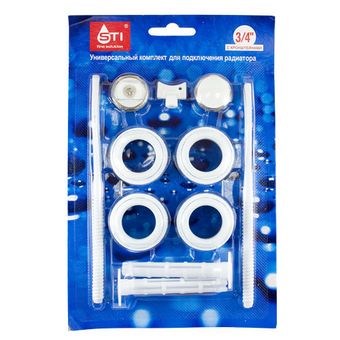  Комплект переходников 1"х3/4" в блистере с 2 кронштейнами 