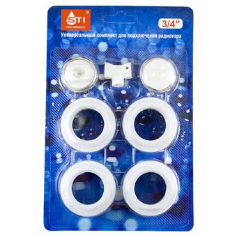  Комплект переходников STI 1"х3/4" в блистере 