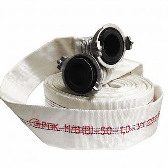  Рукав пожарный для ПК DN50 в сборе с ГР-50 алюминий (КНР) 