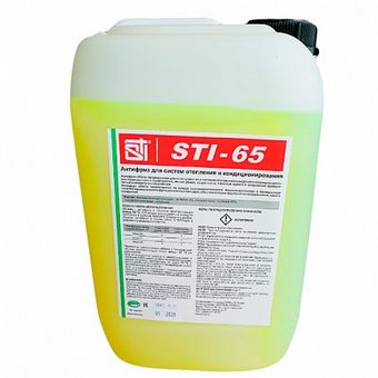  Теплоноситель (антифриз) STI-65 этиленгликоль (-65°C) 10 кг. 